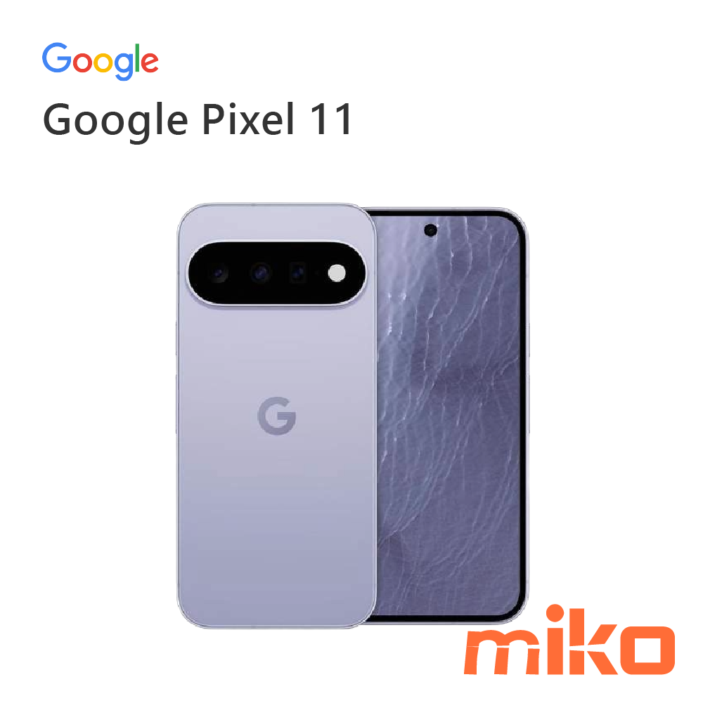 Google Pixel 11 冰霜紫